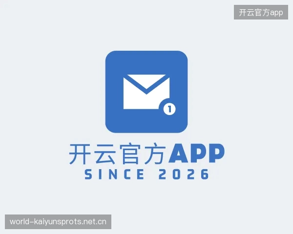 知道开云官网